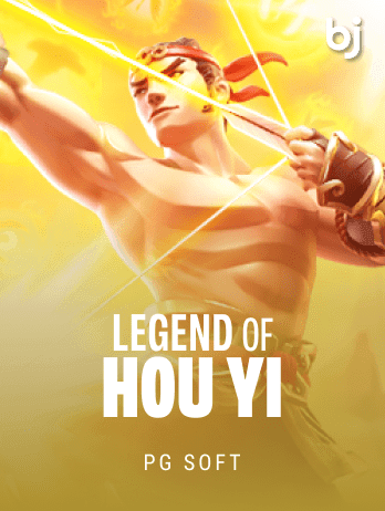 Legend of Hou Yi screenshot